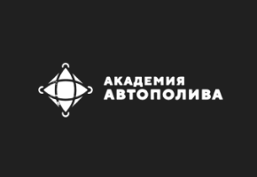 Академия Автополива