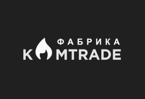 Фабрика