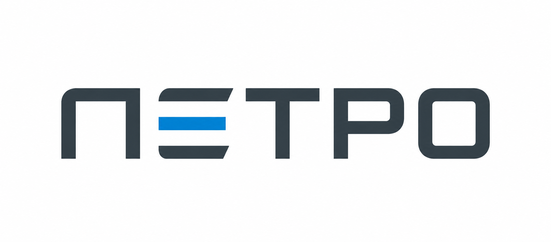 ПетроСтрой
