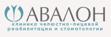АВАЛОН