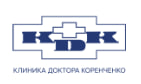 Клиника доктора Коренченко