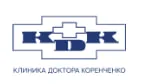 Клиника доктора Коренченко