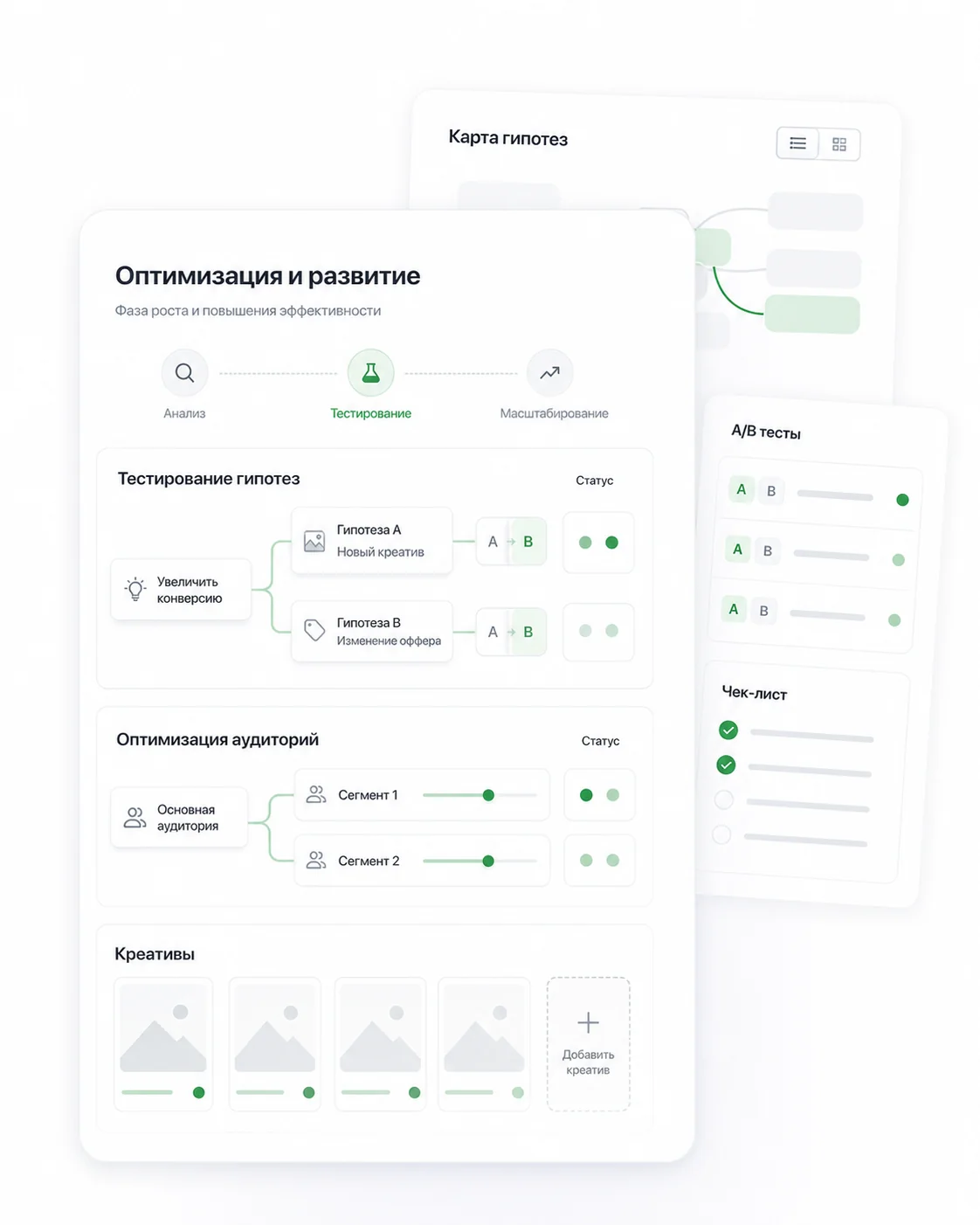 Кейс ZetaPrint: Оптимизация и развитие проекта