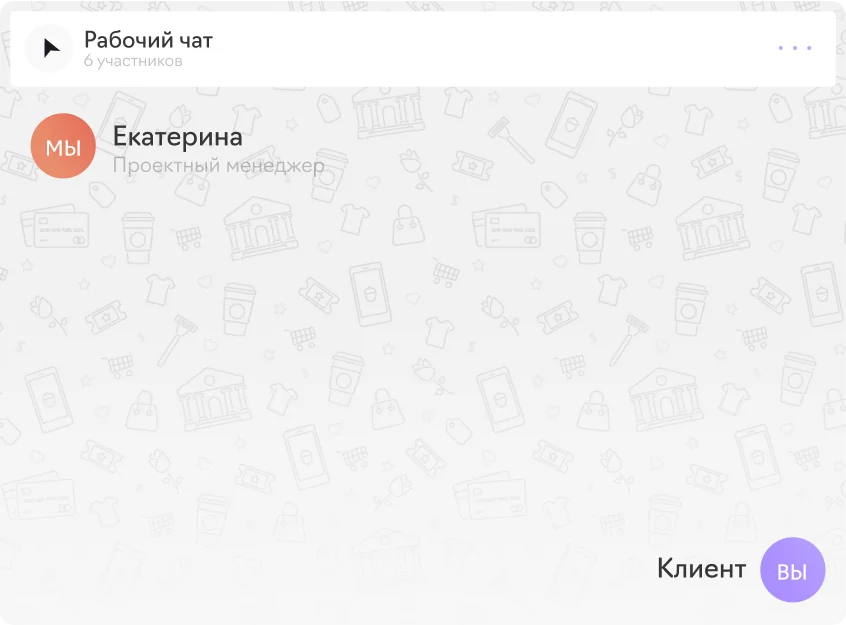 Бережем ваши нервы, время и деньги