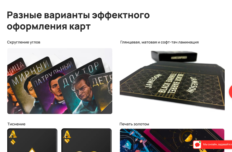 СФЕРА ПРОИЗВОДСТВА